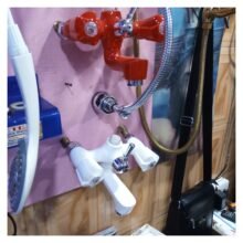 Plumbing Accessories