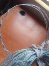 GERALD ROOFING WIRES