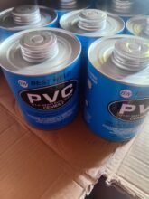 GERALD ROOFING GUM BIG SIZE