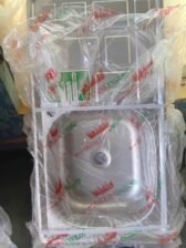 SINK SHORT CABINET 1.5 SMALLEST